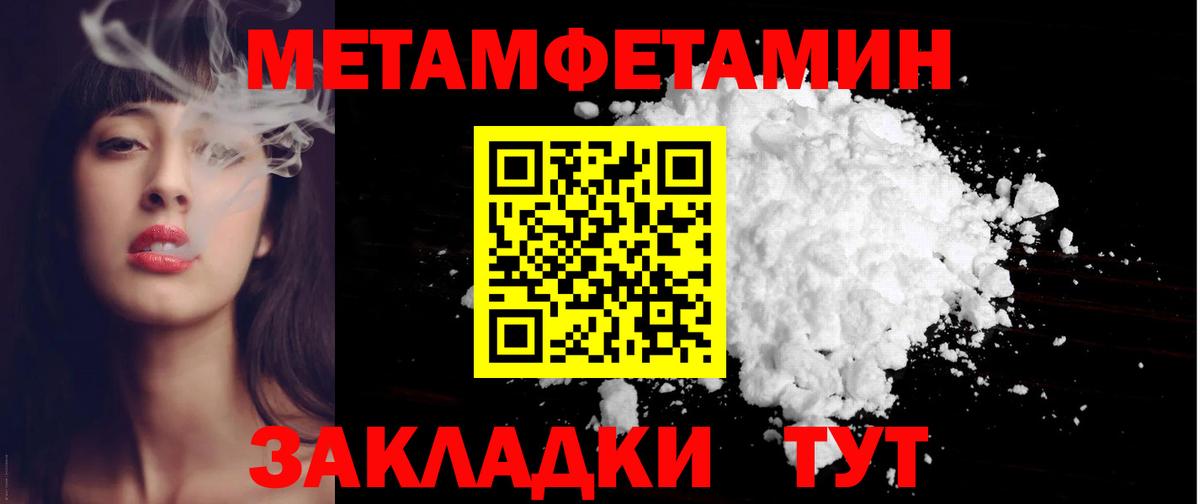 Хасавюрт  АМФ  Вход с VPN  АМФ VHQ 