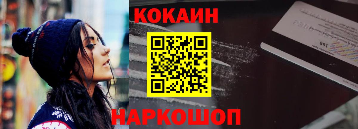 Кокаин Боливия Хасавюрт