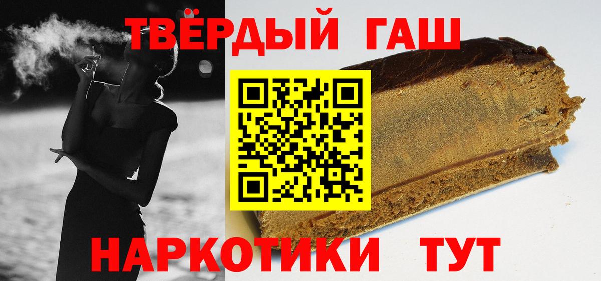 Cocaine Хасавюрт