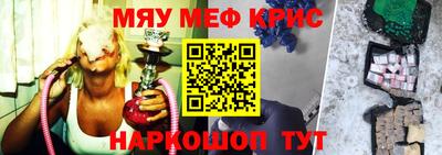 прущие грибы Изобильный