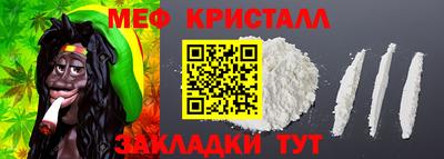 прущие грибы Изобильный