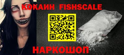 mix Ипатово