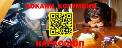 mix Ипатово