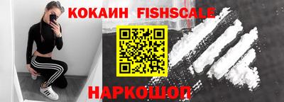 прущие грибы Изобильный