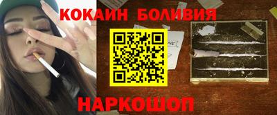 прущие грибы Изобильный