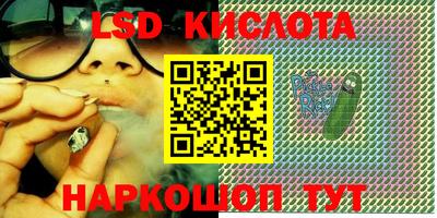 mix Ипатово