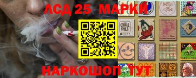 mix Ипатово
