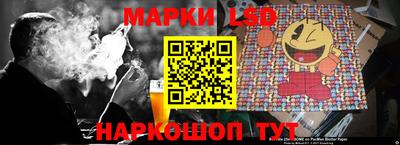 прущие грибы Изобильный