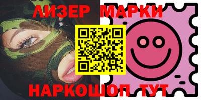 прущие грибы Изобильный