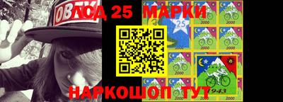 mix Ипатово