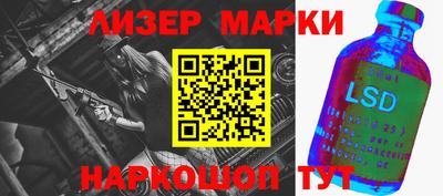 мефедрон VHQ Ирбит
