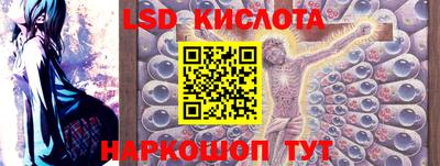 mix Ипатово