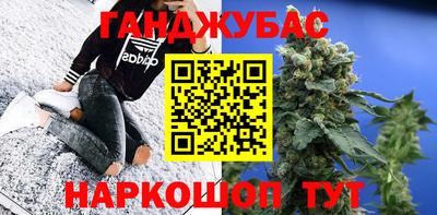 мефедрон VHQ Ирбит