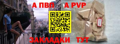 мефедрон VHQ Ирбит