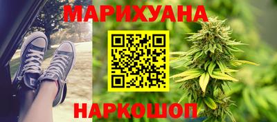 мефедрон VHQ Ирбит