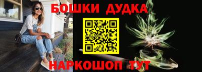 мефедрон VHQ Ирбит