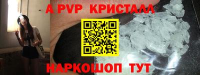 прущие грибы Изобильный