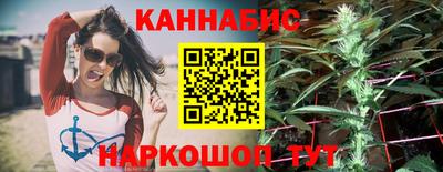 мефедрон VHQ Ирбит