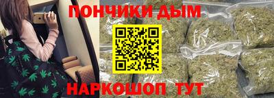 мефедрон VHQ Ирбит