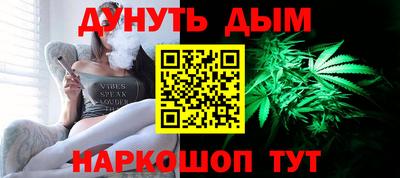 mix Ипатово