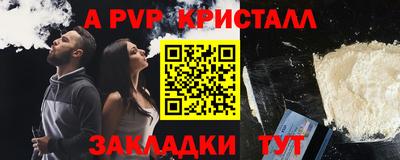 mix Ипатово
