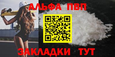 прущие грибы Изобильный