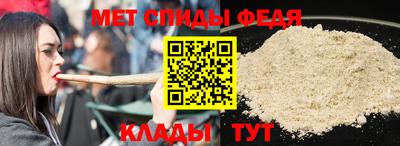 прущие грибы Изобильный