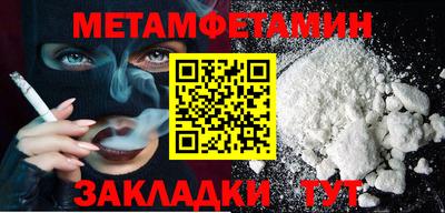 прущие грибы Изобильный