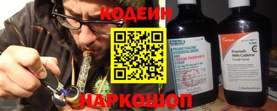 мефедрон VHQ Ирбит