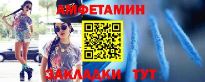 мефедрон VHQ Ирбит