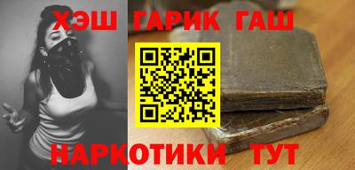 прущие грибы Изобильный