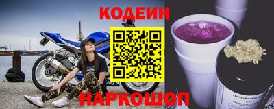 mix Ипатово