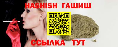 мефедрон VHQ Ирбит