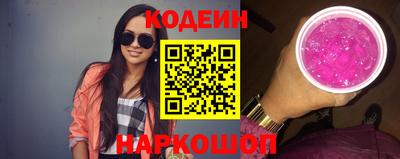 mix Ипатово